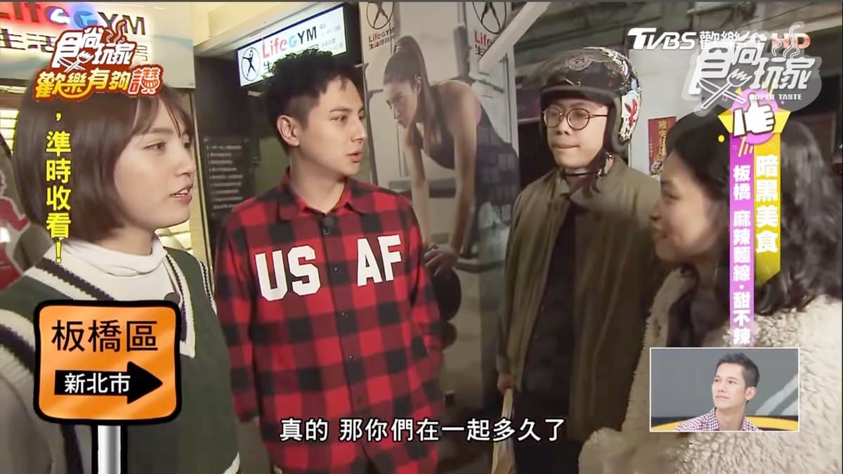 《歡樂有夠讚》女力報到之女兵大PK