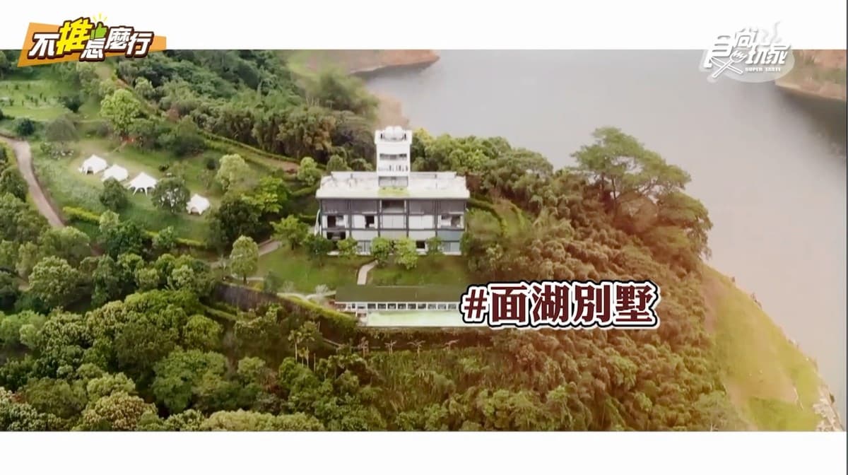 《不推怎麼行》森林系VILLA+公主玻璃屋!必住仙境民宿TOP4,還有網美最愛營帳 《不推怎麼行》森林系VILLA+公主玻璃屋!必住仙境民宿TOP4,還有網美最愛營帳
