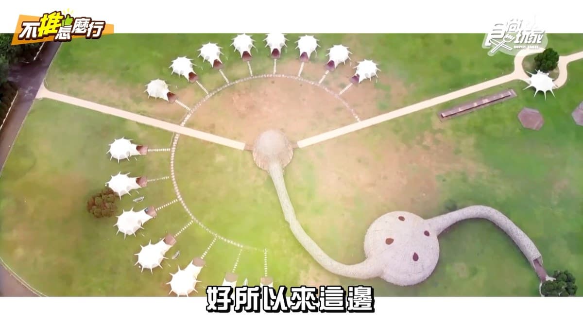 《不推怎麼行》森林系VILLA+公主玻璃屋!必住仙境民宿TOP4,還有網美最愛營帳 《不推怎麼行》森林系VILLA+公主玻璃屋!必住仙境民宿TOP4,還有網美最愛營帳