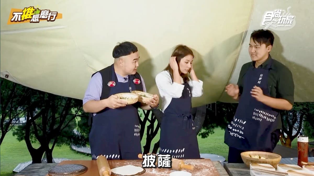 《不推怎麼行》森林系VILLA+公主玻璃屋!必住仙境民宿TOP4,還有網美最愛營帳 《不推怎麼行》森林系VILLA+公主玻璃屋!必住仙境民宿TOP4,還有網美最愛營帳