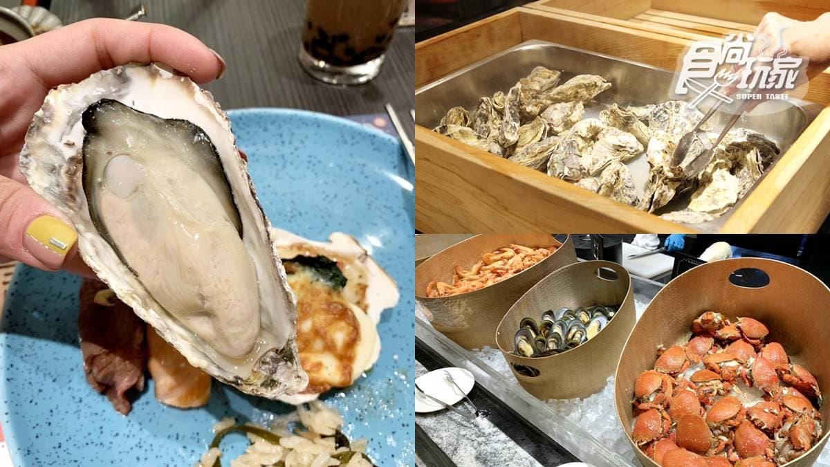 高CP值!北中南最強「吃到飽」35家:火鍋、燒烤、港點、飯店buffet 高CP值!北中南最強「吃到飽」35家:火鍋、燒烤、港點、飯店buffet