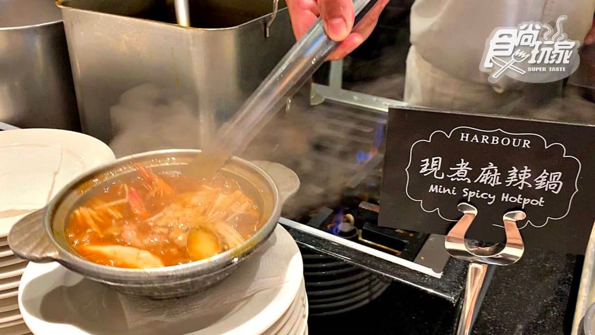 改裝全新開幕!吃到飽霸主「漢來海港台中店」升級版菜單,人氣必吃攻略 改裝全新開幕!吃到飽霸主「漢來海港台中店」升級版菜單,人氣必吃攻略