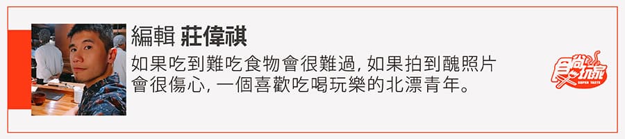 住這飯店「免費家電」搬回家!每人最低2256元烘被機、冷凍櫃都有,還能宅配到你家 住這飯店「免費家電」搬回家!每人最低2256元烘被機、冷凍櫃都有,還能宅配到你家