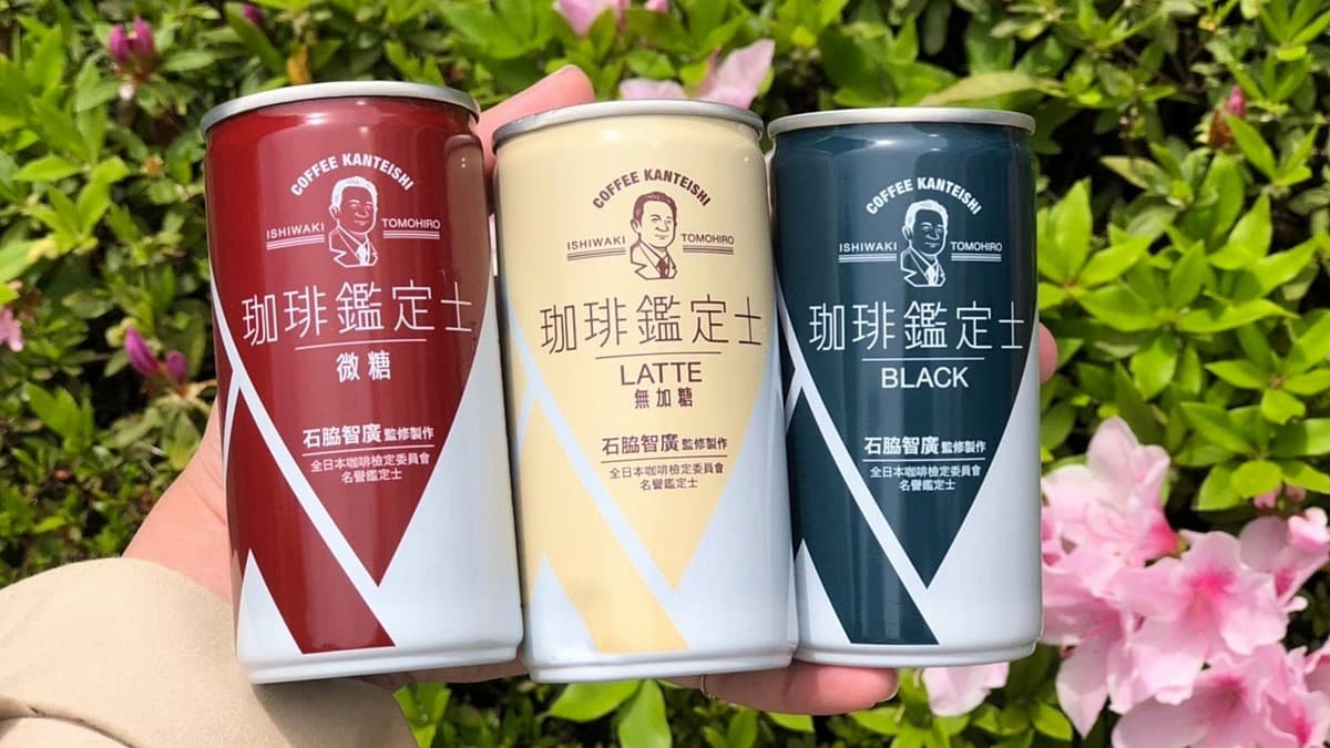 台灣首罐「無糖拿鐵咖啡」!日本咖啡職人打造,這間超市買得到