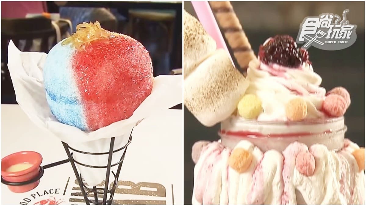 手機拍不停!2家「彩色系」美食:三色敲敲冰、紅心皇后草莓塔、櫻花漢堡