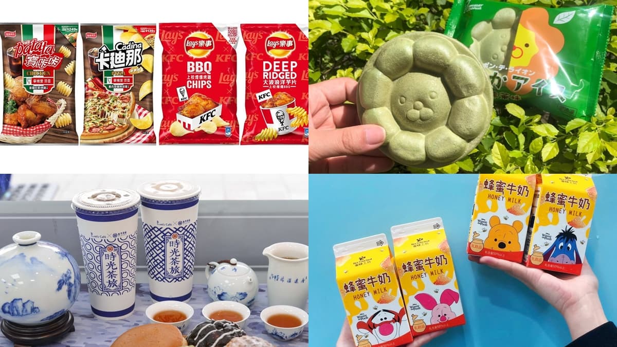 本週最狂19個「聯名系美食」!甜點、小吃、零食、冰棒每個都有驚喜