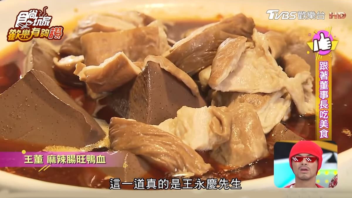 吉品海鮮餐廳(信義店)