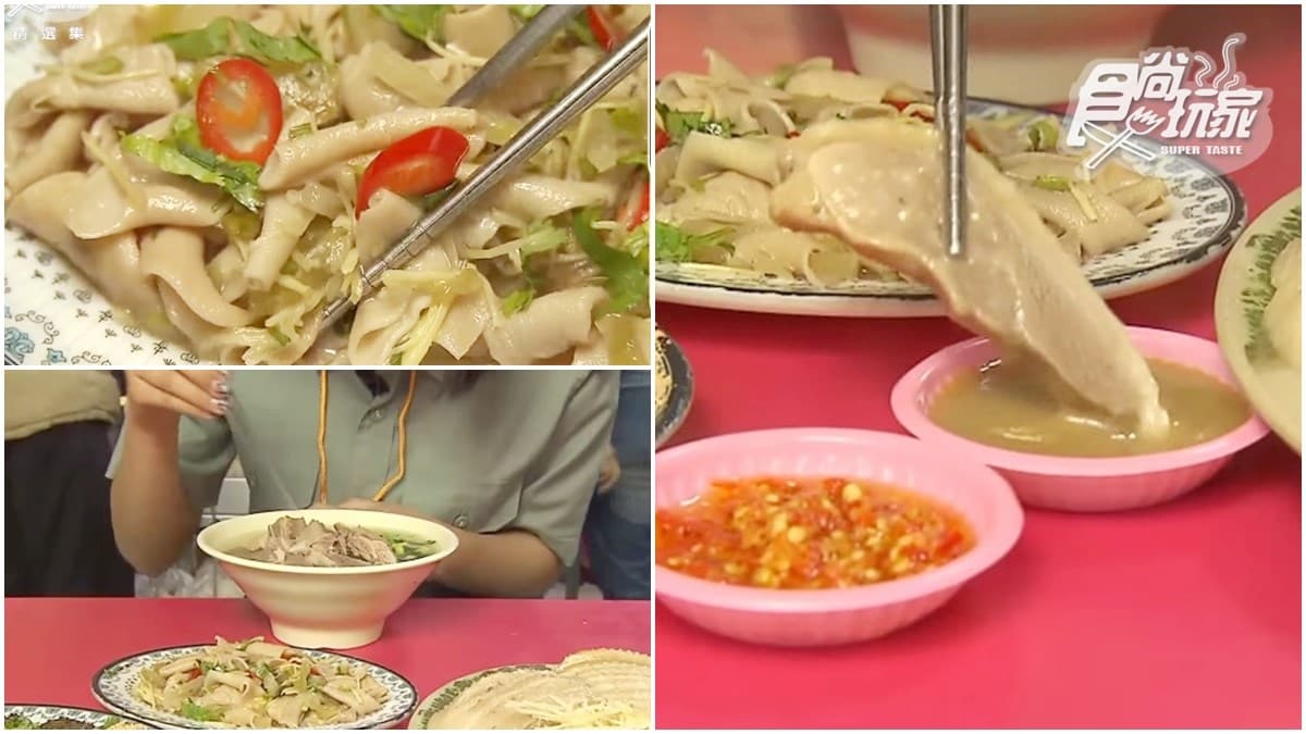 南崁這家「消夜鵝肉」!鵝肉麵料多到炸棚,搭配炒鵝腸立馬被圈粉!