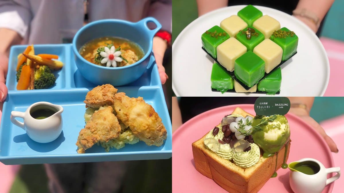 抹茶變「鹹食」!「辻利茶舗」首度聯名推出「抹茶醬炸雞套餐」
