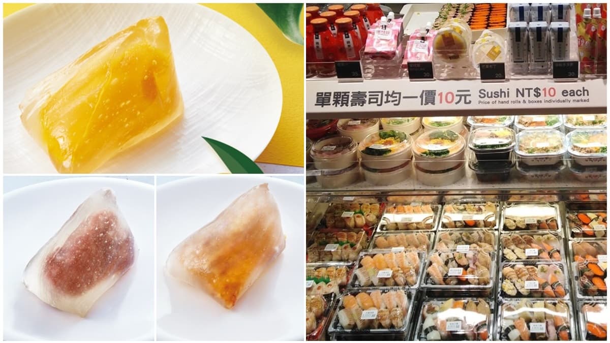 這家迴轉壽司賣「冰粽」!3種口味最推當季「芒果」、古早味「花生」