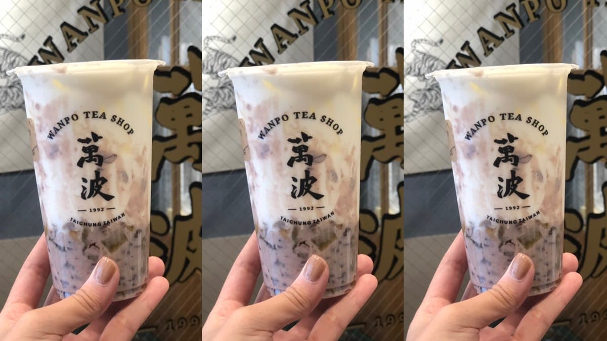 文青飲料人開喝!「萬波島嶼」推夏日古早味「紅豆粉粿鮮乳」