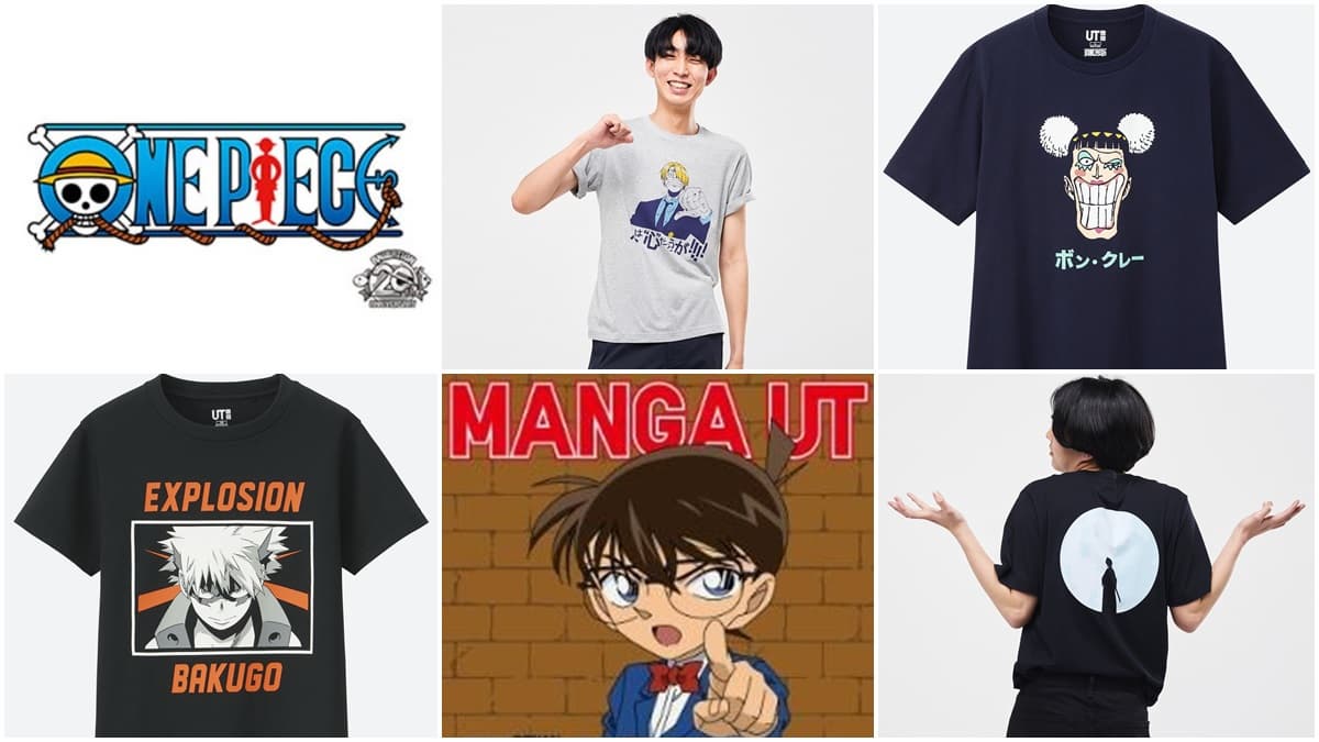 動漫迷爆衝!UNIQLO集結「15部動漫」推潮T!航海王、柯南通通上身