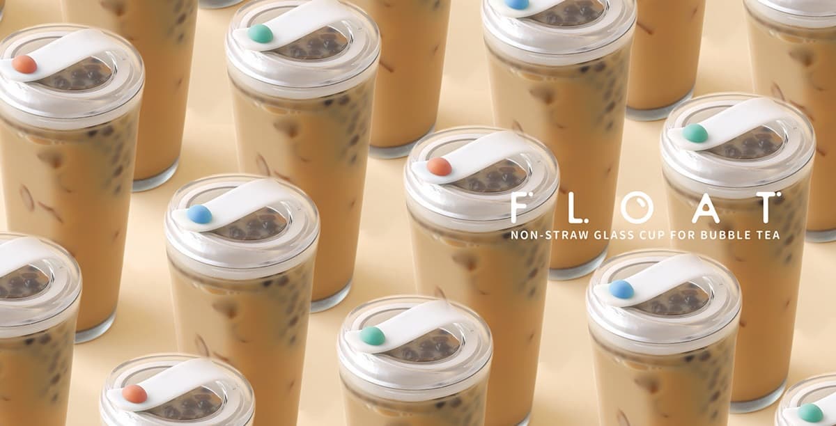 珍珠奶茶控救星!沒吸管也能吸「環保珍奶杯」這時買得到 珍珠奶茶控救星!沒吸管也能吸「環保珍奶杯」這時買得到