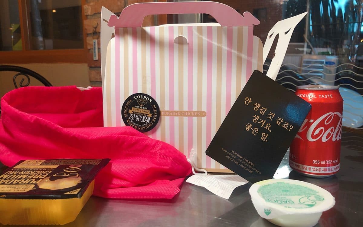 好想再吃一次這家炸雞啊!必點炸雞界的PRADA,韓國人激推 好想再吃一次這家炸雞啊!必點炸雞界的PRADA,韓國人激推