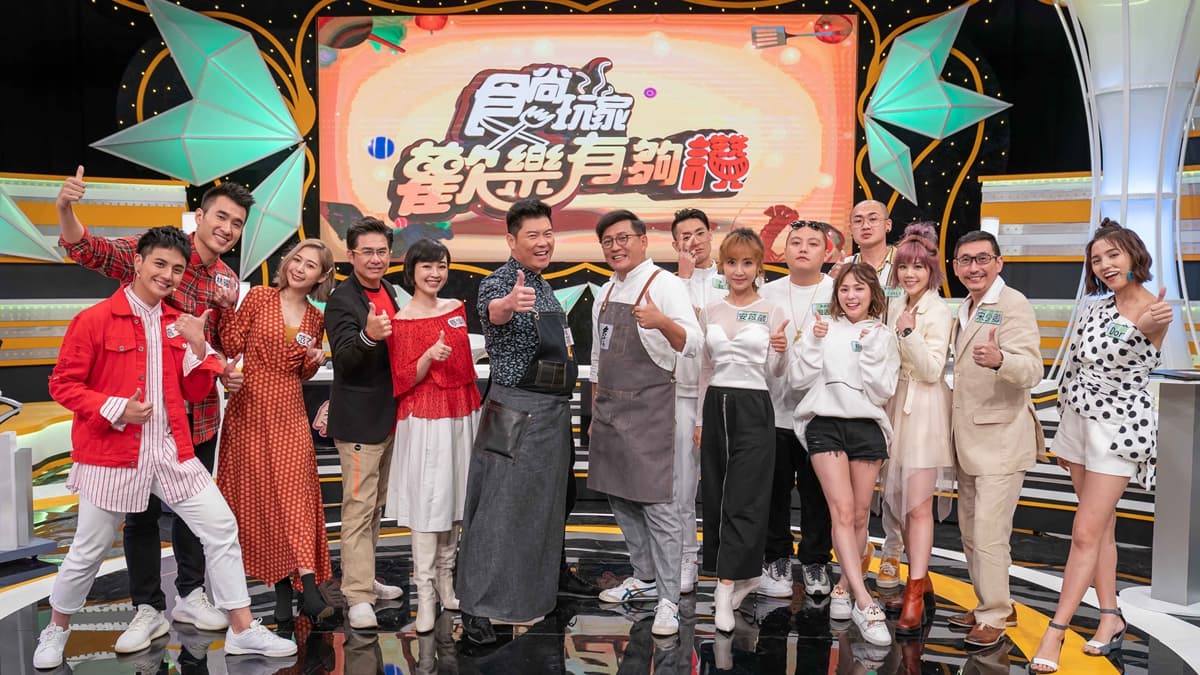 《歡樂有夠讚》藝人大爆料!熊熊吃杏仁馬卡龍險毀容、蔡燦得曾1天嗑完2盒冰棒