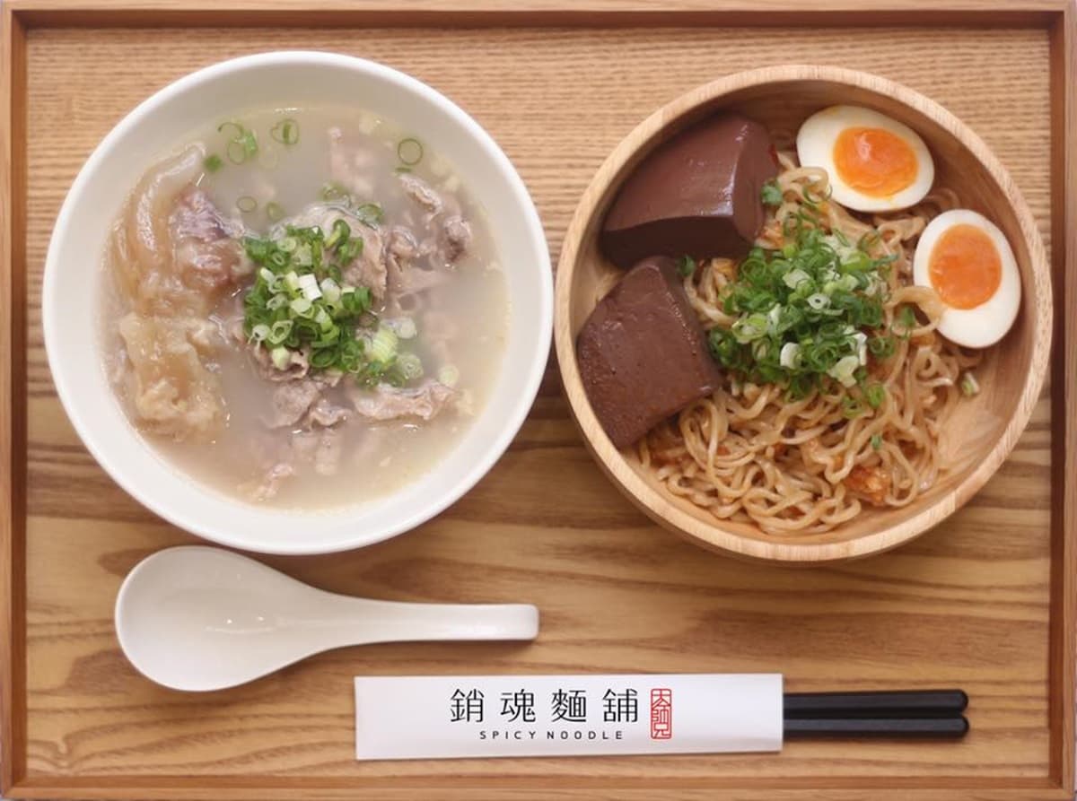 台中人請注意!「大師兄銷魂麵舖」第4間分店開在這裡 台中人請注意!「大師兄銷魂麵舖」第4間分店開在這裡
