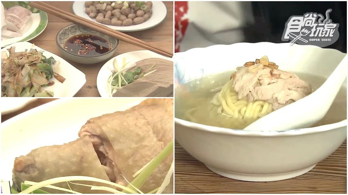 專程來吃也值得!七堵「切仔麵」湯頭清爽鮮甜,配限量白斬雞超銷魂