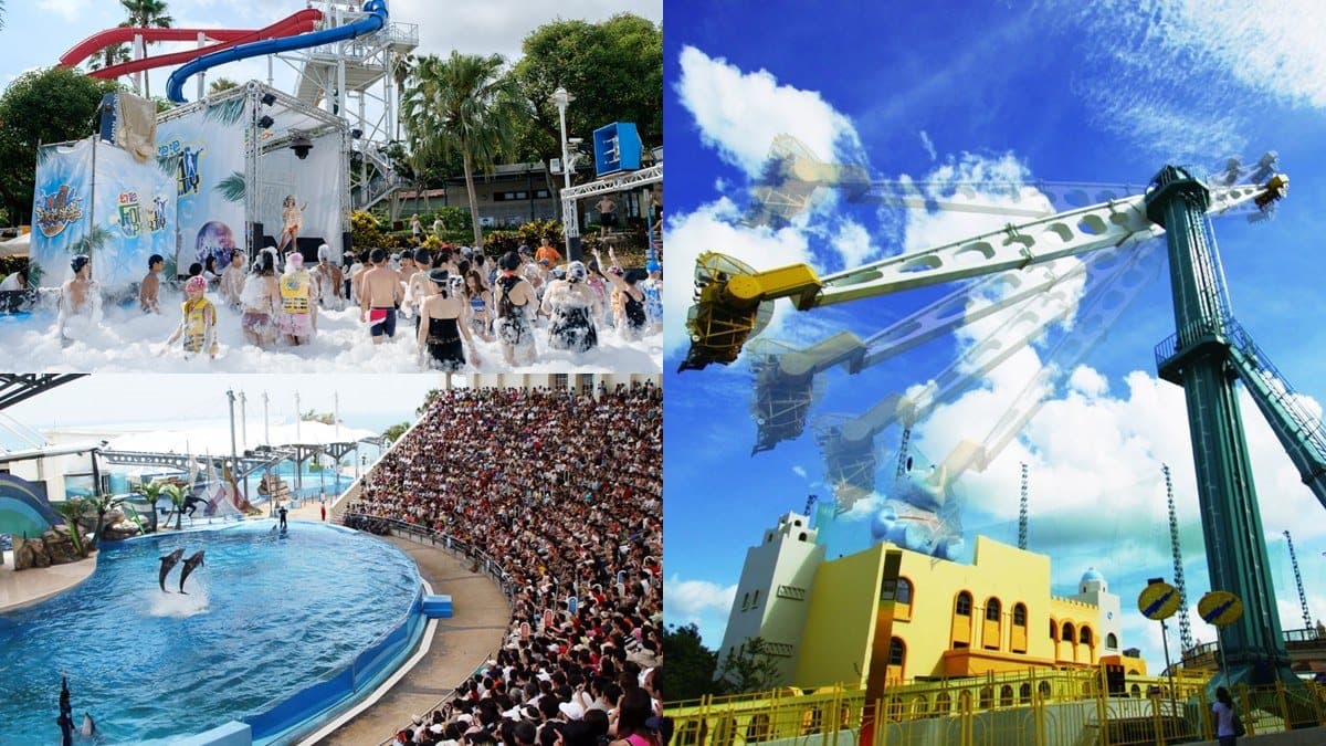端午節玩瘋!全台7間「遊樂園」優惠!最好康是這家「第2人免費」