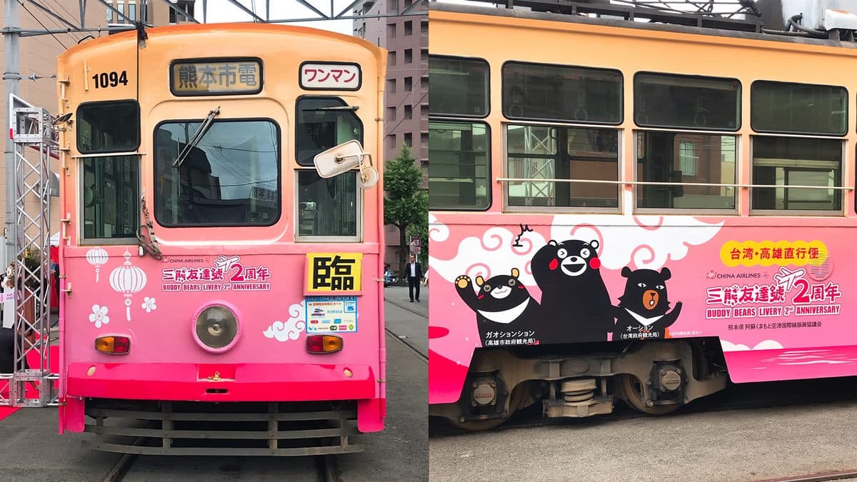 熊迷搭電車囉!台灣喔熊、高雄熊和熊本熊 日本市區趴趴走 熊迷搭電車囉!台灣喔熊、高雄熊和熊本熊 日本市區趴趴走