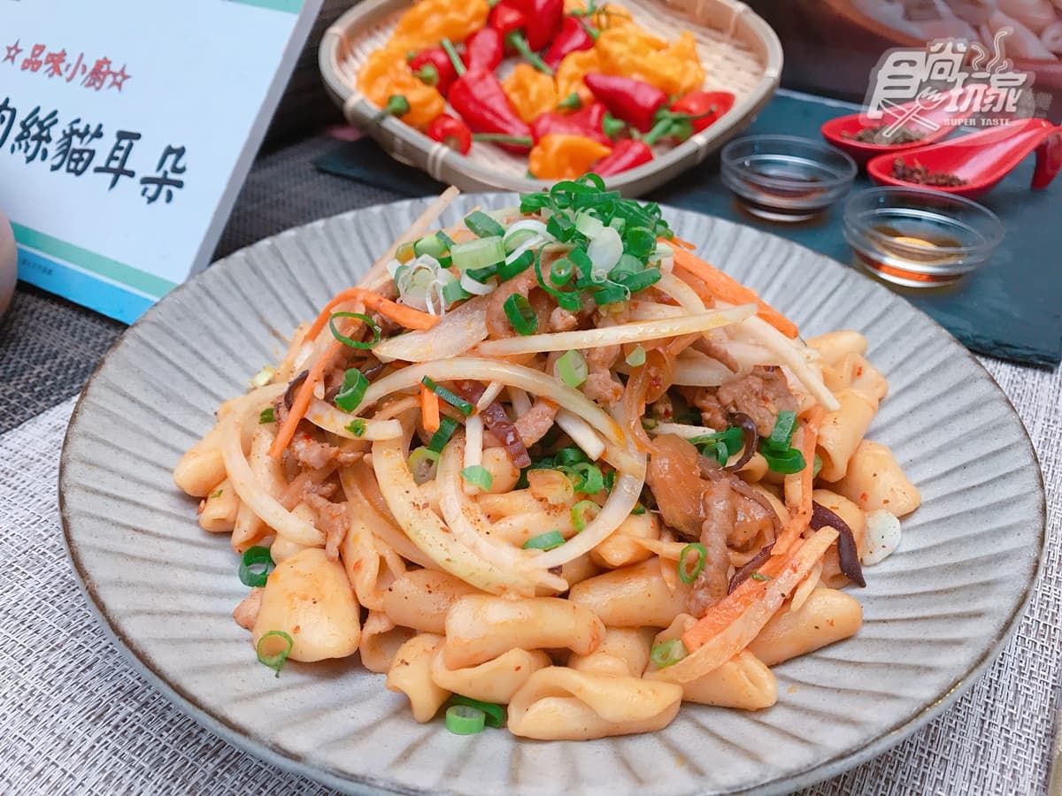 「來自火星的便當」吃過嗎?米其林指南「菜市場版」出爐啦! 「來自火星的便當」吃過嗎?米其林指南「菜市場版」出爐啦!
