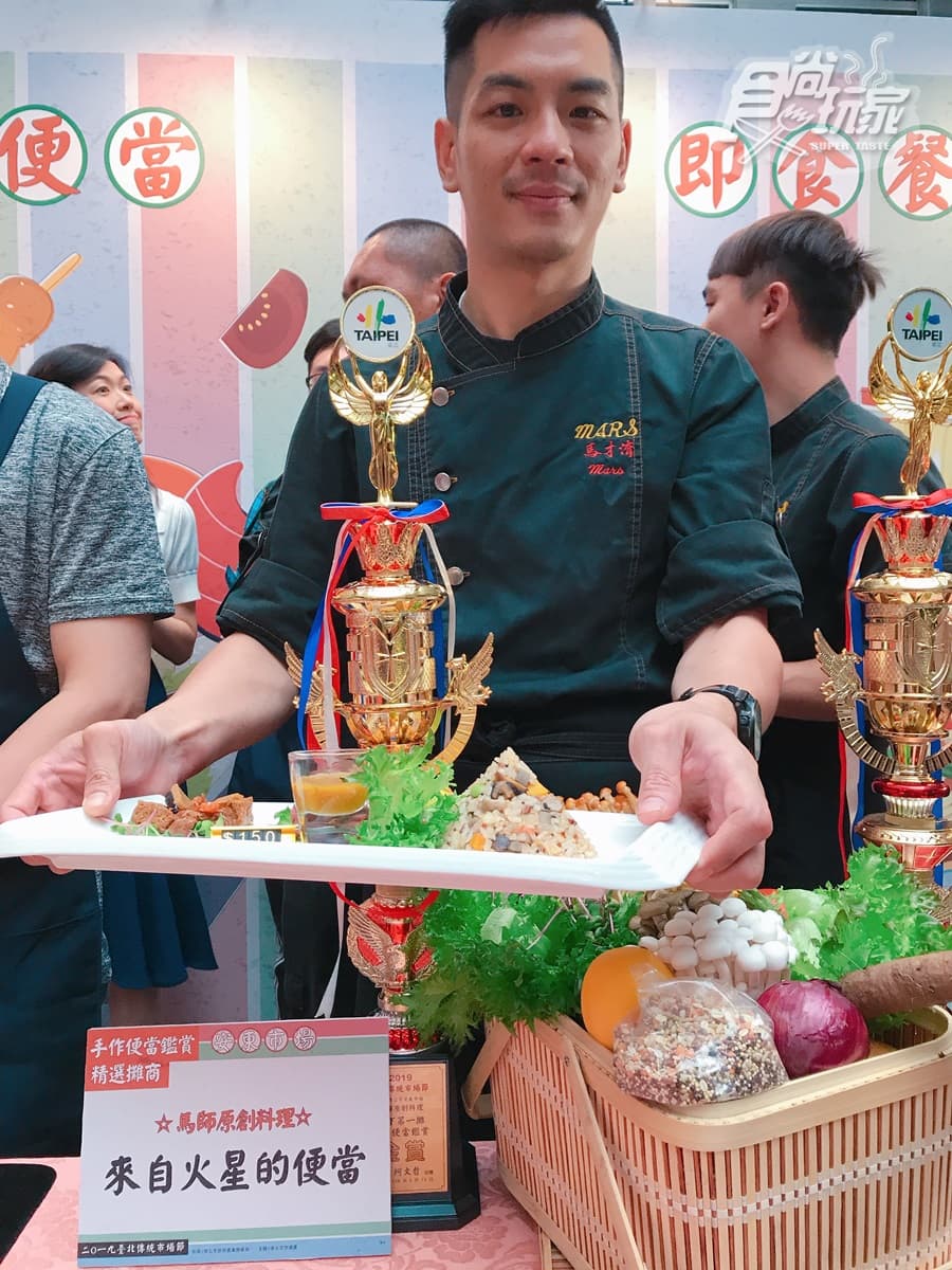 「來自火星的便當」吃過嗎?米其林指南「菜市場版」出爐啦! 「來自火星的便當」吃過嗎?米其林指南「菜市場版」出爐啦!