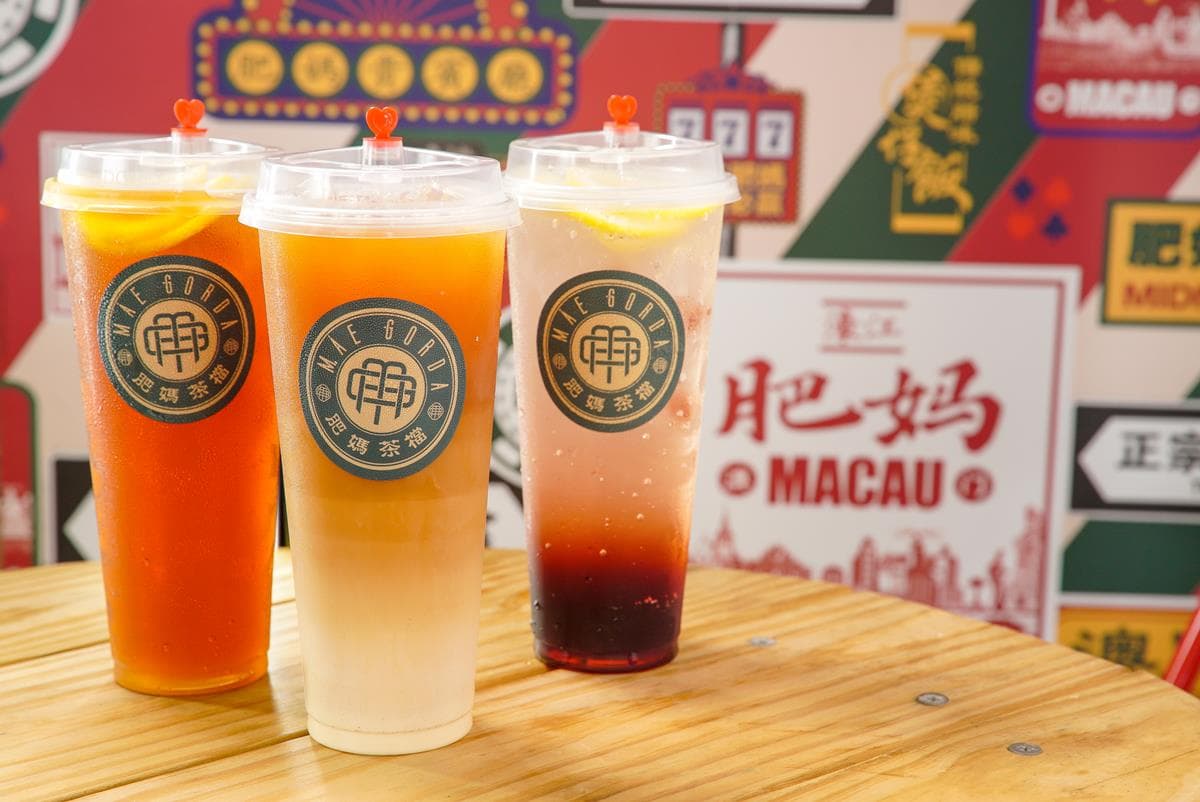 【新開店】道地咖哩魚蛋!澳門正統小吃「肥媽茶檔」逛老街賞夕陽、最夯散步美食 【新開店】道地咖哩魚蛋!澳門正統小吃「肥媽茶檔」逛老街賞夕陽、最夯散步美食
