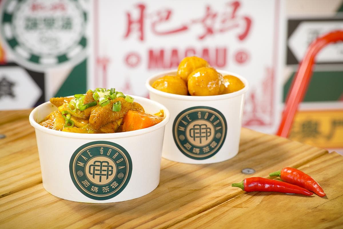 【新開店】道地咖哩魚蛋!澳門正統小吃「肥媽茶檔」逛老街賞夕陽、最夯散步美食 【新開店】道地咖哩魚蛋!澳門正統小吃「肥媽茶檔」逛老街賞夕陽、最夯散步美食