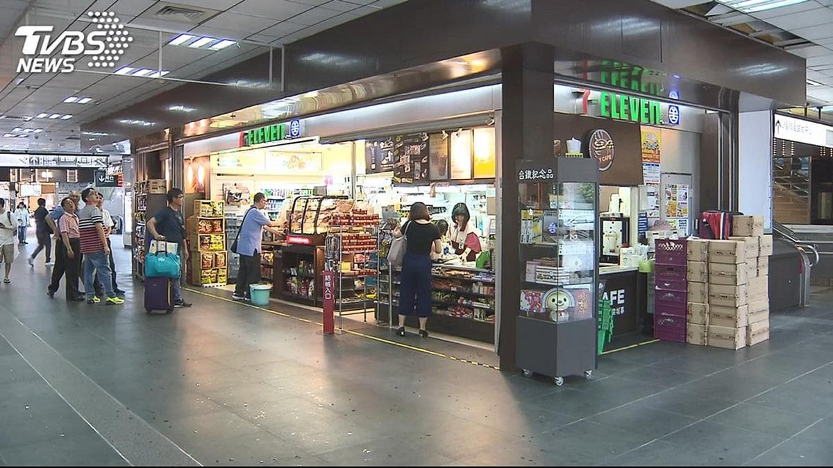 台鐵超商大換血!「全家」陸續進駐25個車站,「小七」門市只到9月 台鐵超商大換血!「全家」陸續進駐25個車站,「小七」門市只到9月