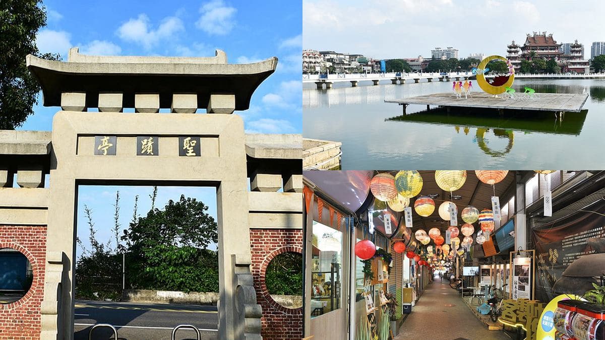 「龍潭」親子一日遊6亮點:跨湖吊橋、全台最完整惜字亭、百年三合院客家菜
