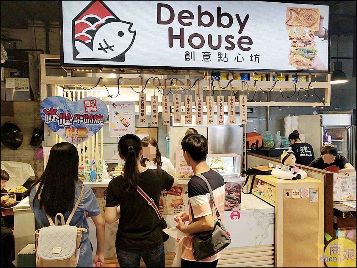 一中街商圈打卡美食11家:超萌兔兔奶酪、蛋糕皮紅豆餅、獨家醬汁炭烤雞排 一中街商圈打卡美食11家:超萌兔兔奶酪、蛋糕皮紅豆餅、獨家醬汁炭烤雞排