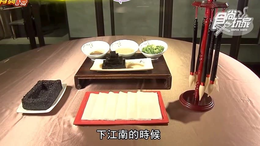 蘇杭小館(大坪林店)