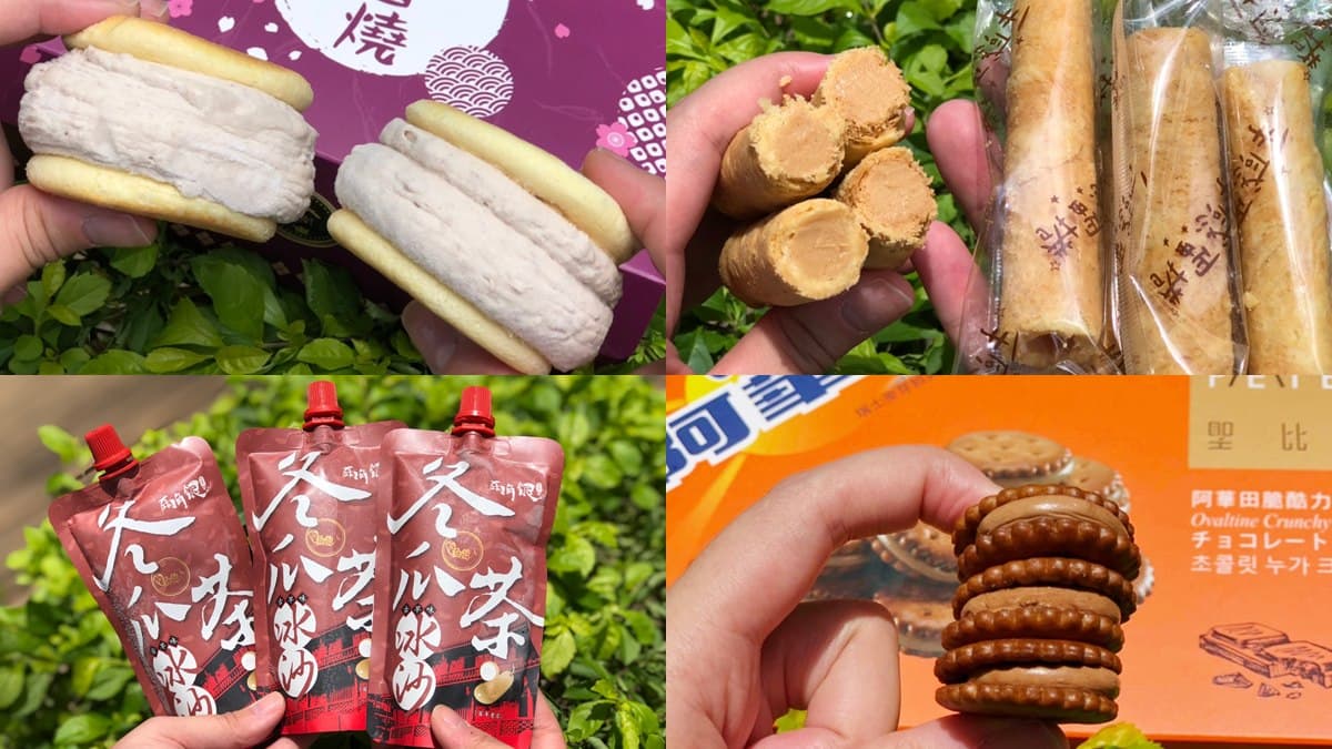 全都想吃!超商推「福源花生醬蛋捲」「芋雪燒」預購,直接訂下去了