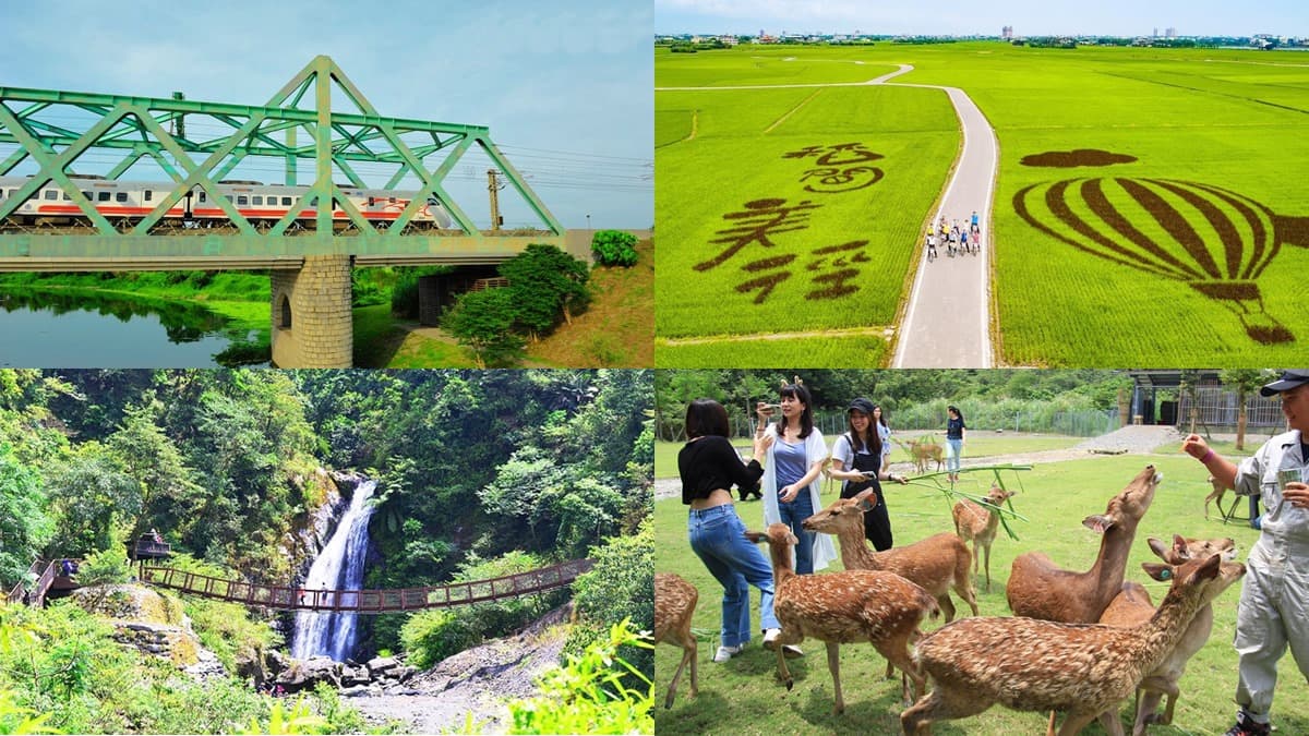 初夏必玩冬山5個私房景點:塵封9年瀑布祕境、台版奈良餵鹿、近看火車橋上飛馳