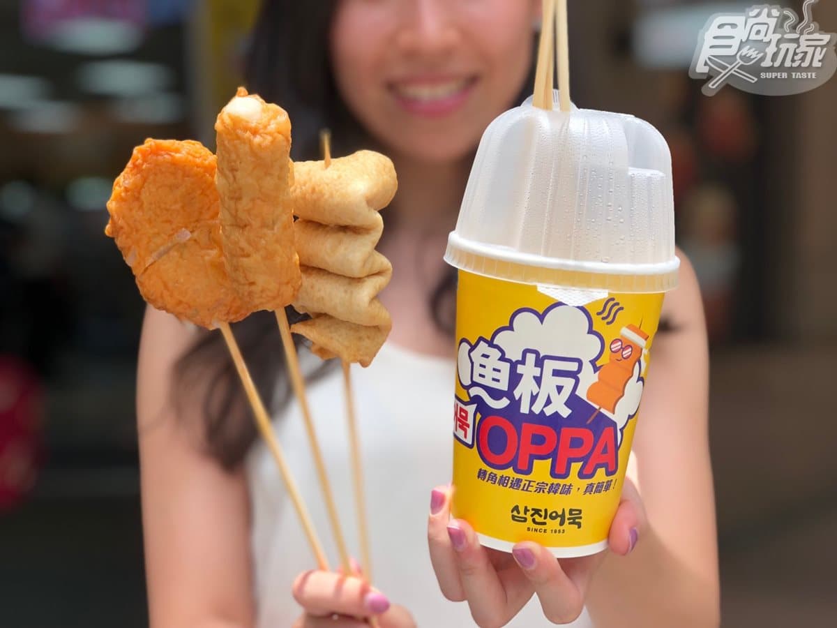 夏天好忙!超商賣場必吃30款新貨:阿華田奶酪、牛奶糖奶茶、MM冰品 夏天好忙!超商賣場必吃30款新貨:阿華田奶酪、牛奶糖奶茶、MM冰品