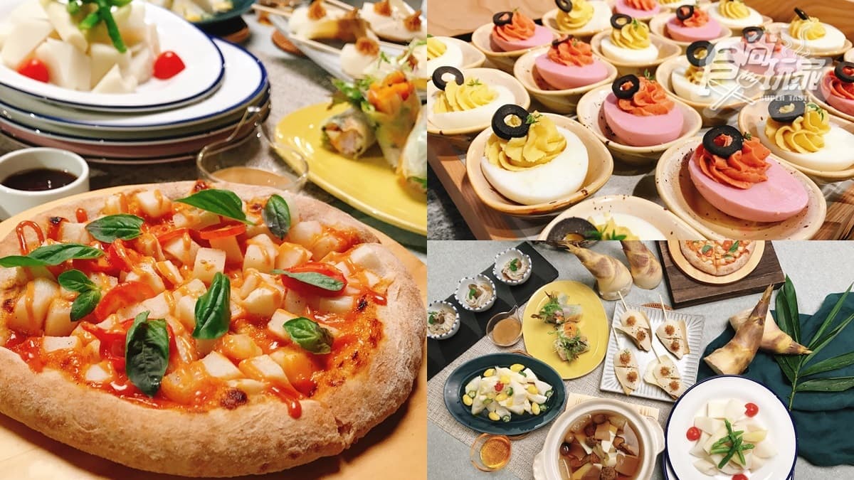 【新開店】板橋人注意!全台最大蔬食Buffet「竹筍披薩」438元吃到飽