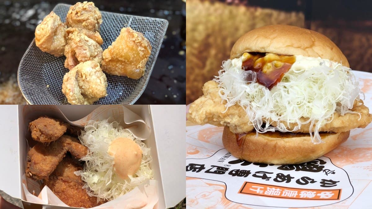 炸雞控注意!日本最強炸物「雞笑炸雞」登台,首3日第2件享半價優惠