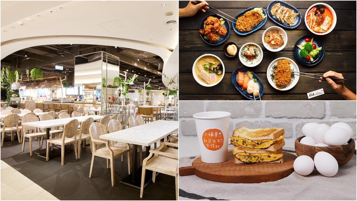 北車美食街大改版!怒吃50家多國人氣店,加碼送開幕「買一送一」
