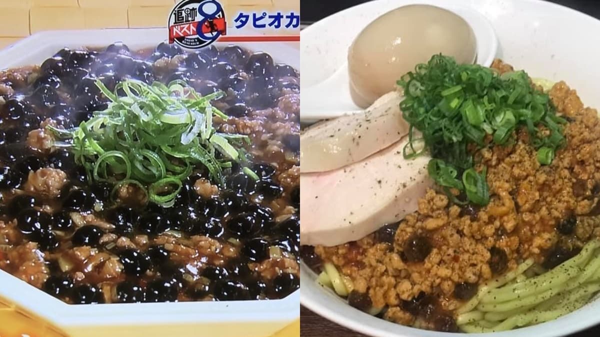 日本超瘋狂「珍珠麻婆豆腐」台灣吃得到!網友崩潰「請放過珍珠」
