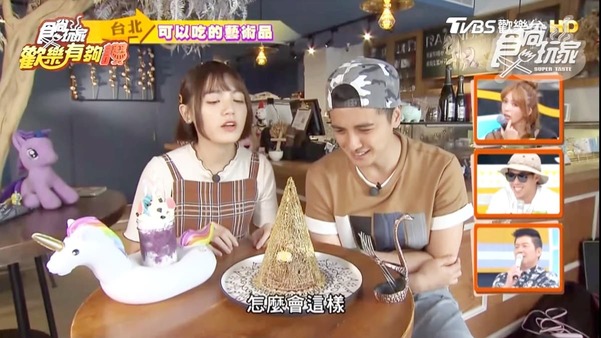 《歡樂有夠讚》頂級台菜、宮廷美食、浮誇甜點通通搬到你面前