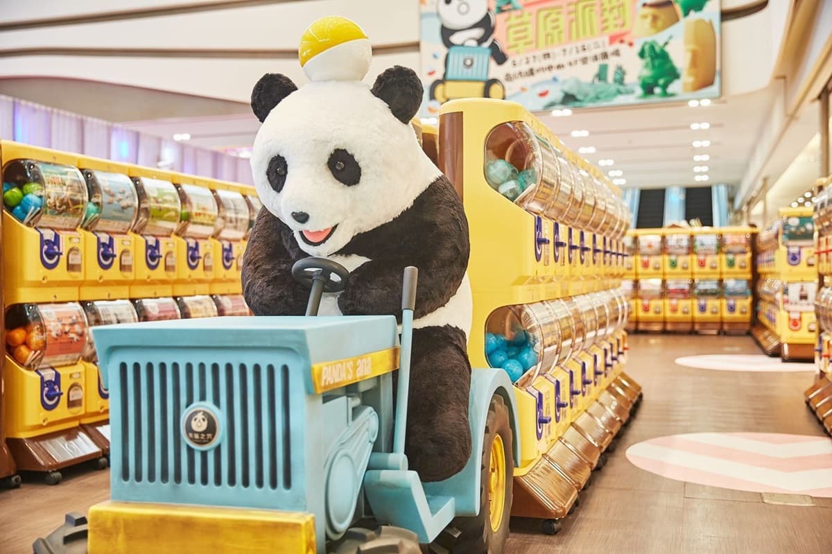 全台首場「扭蛋巡迴展」免費進場!超壯觀「扭蛋大列車」扭到手痠 全台首場「扭蛋巡迴展」免費進場!超壯觀「扭蛋大列車」扭到手痠