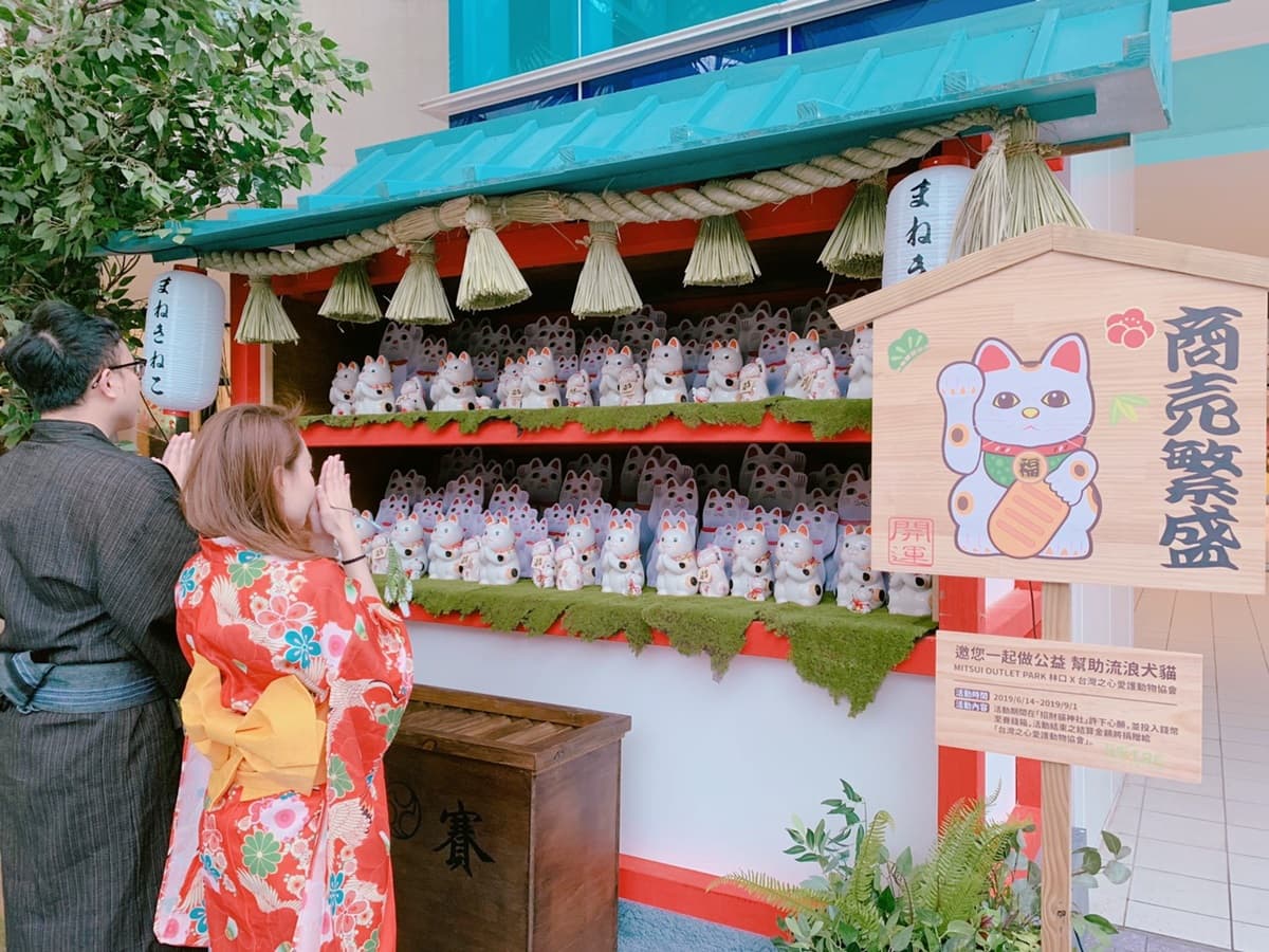 網美快朝聖!日本超夯「風鈴祭」和「招財貓神社」台灣這裡拍得到 網美快朝聖!日本超夯「風鈴祭」和「招財貓神社」台灣這裡拍得到
