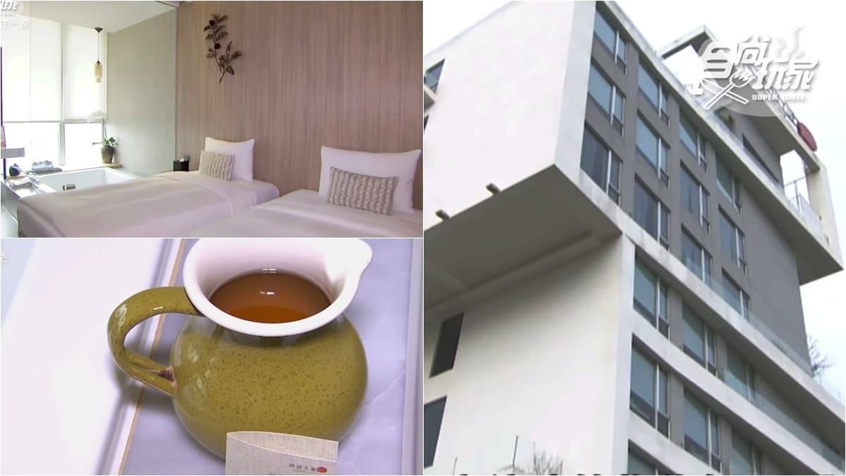 全台最美旅店!大廳泡茶、大浴缸泡茶湯,還有高空酒吧、無邊際泳池