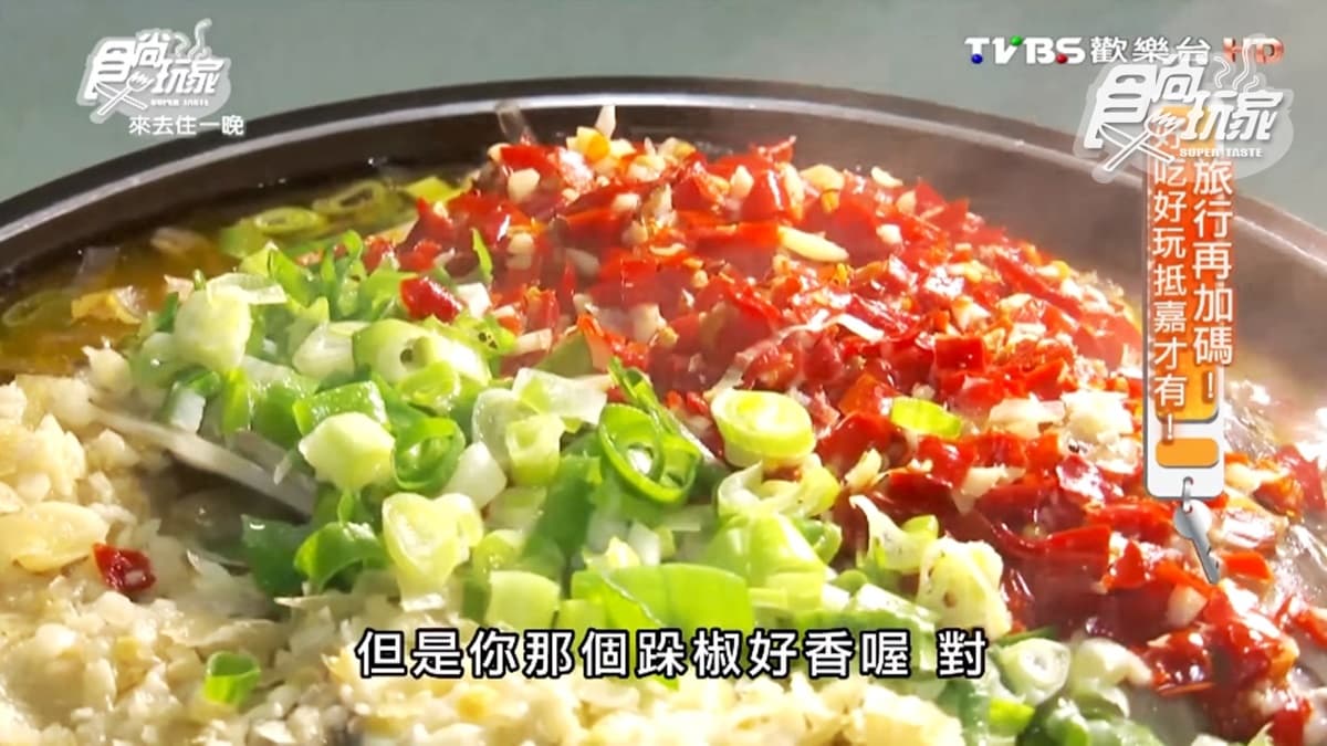 嘉義超人氣川菜館!剁椒魚頭有絕代雙椒、啤酒鴨軟嫩噴香