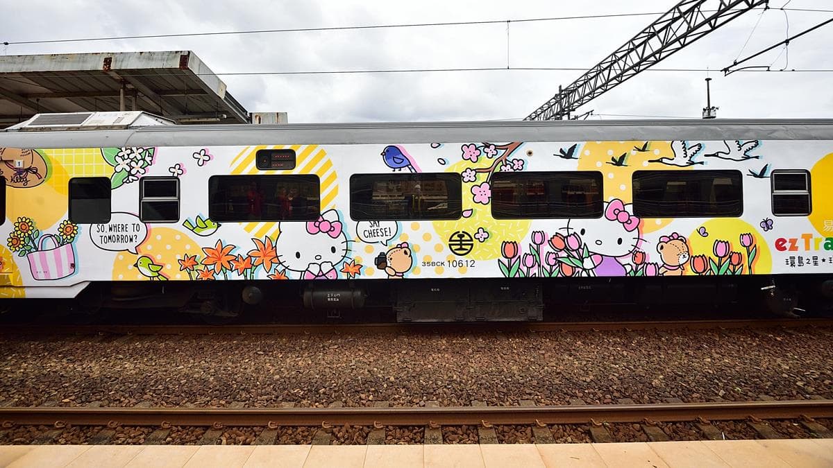全新列車「Hello Kitty」環島之星曝光!卡拉OK車廂、飲料喝到飽吧檯 全新列車「Hello Kitty」環島之星曝光!卡拉OK車廂、飲料喝到飽吧檯