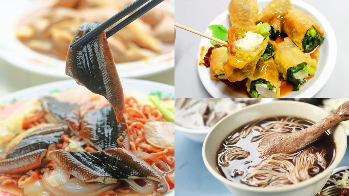 幫你找到了!台南7家隱藏版小吃:豆腐皮捲臭豆腐、乾煎肉圓、祖傳祕方當歸鴨