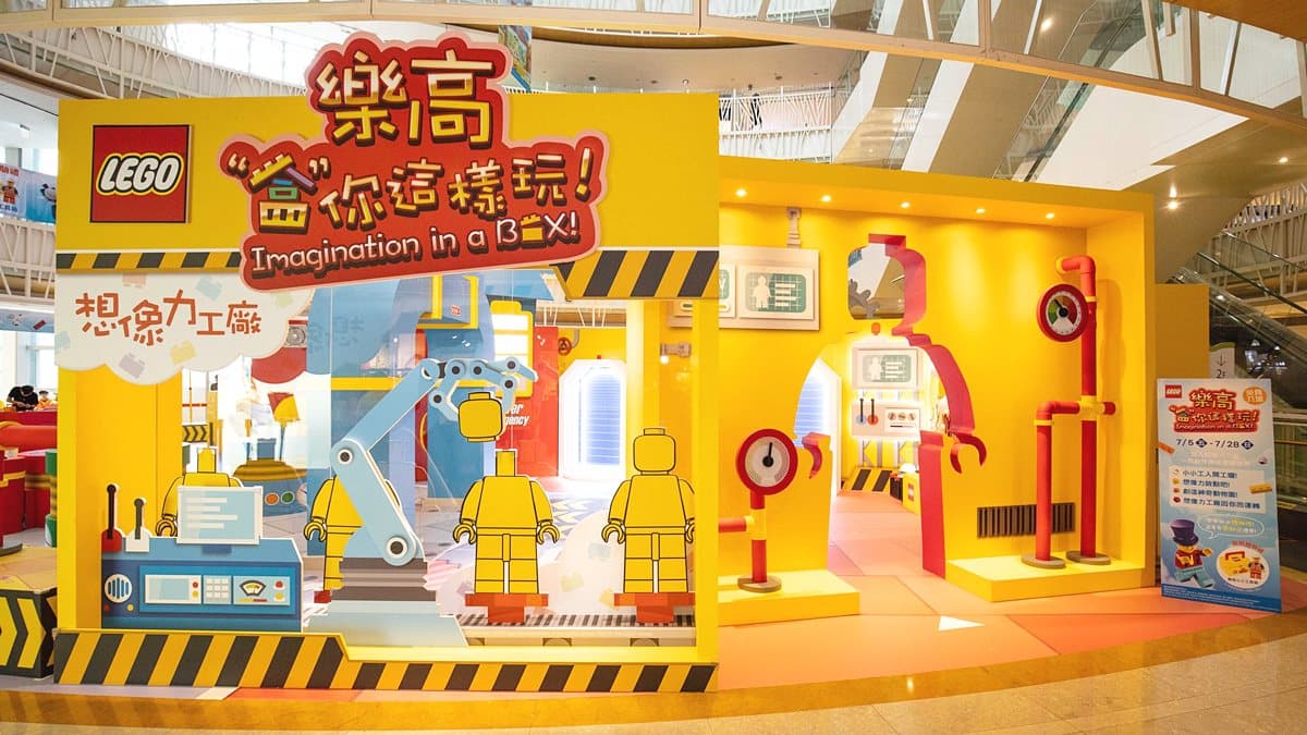 全家出動!暑假衝「樂高樂園展」: 6公尺樂高巨人、互動遊戲、獨家禮物