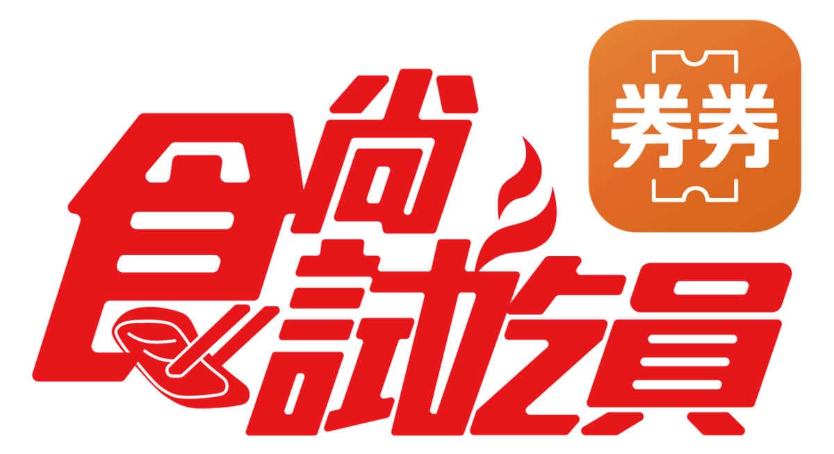 炙燒豬拉麵、大分量早午餐、酸甜檸檬塔,美食抽抽樂!對中「029」任一碼馬上抽 炙燒豬拉麵、大分量早午餐、酸甜檸檬塔,美食抽抽樂!對中「029」任一碼馬上抽