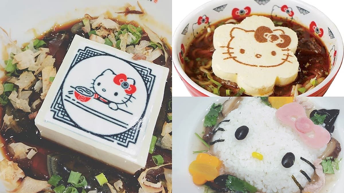 粉絲挖不下去!超狂Hello Kitty皮蛋豆腐、牛肉麵這裡吃