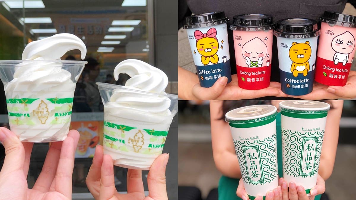 想要!全家聯名金色三麥「桂花小麥啤酒」霜淇淋+KAKAO萊恩咖啡、奶茶