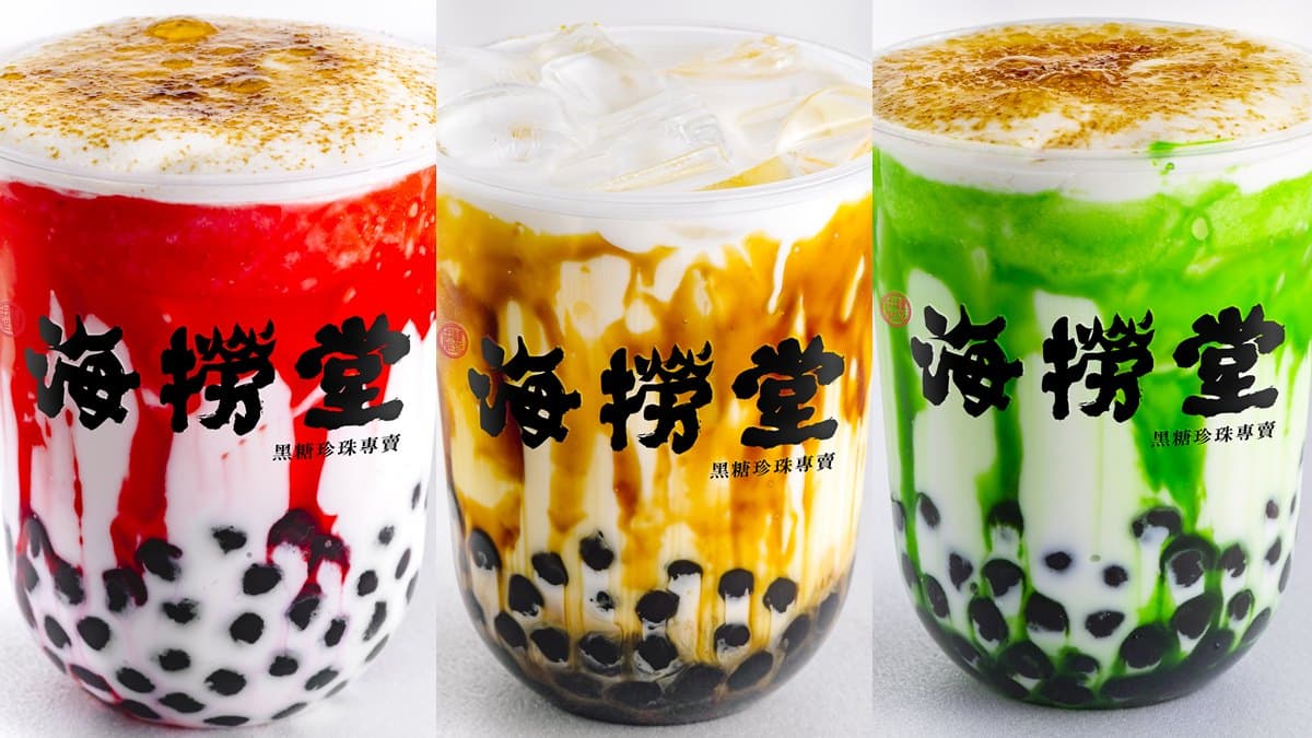 珍珠控注意!新手搖品牌推「炙燒黑糖珍珠鮮奶」,加碼草莓、抹茶口味